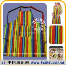 武汉茂威贸易有限公司 -外单围裙及韩版袖套